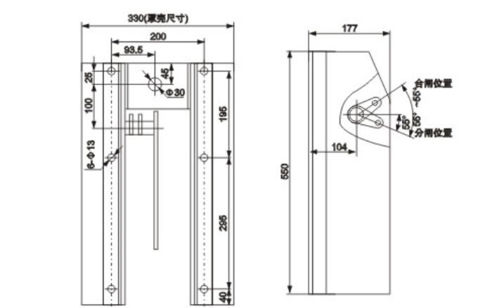 CT19B型彈簧操動機構(gòu)生產(chǎn)廠家